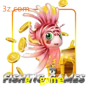 e7 game