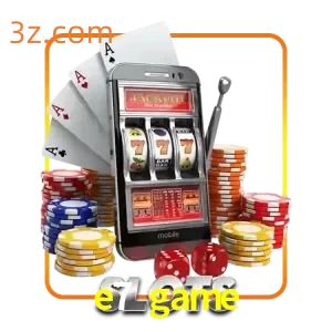 e7 game